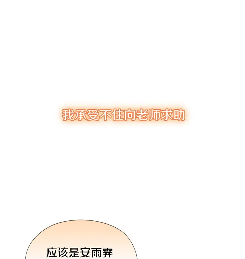 022 过去 第51页