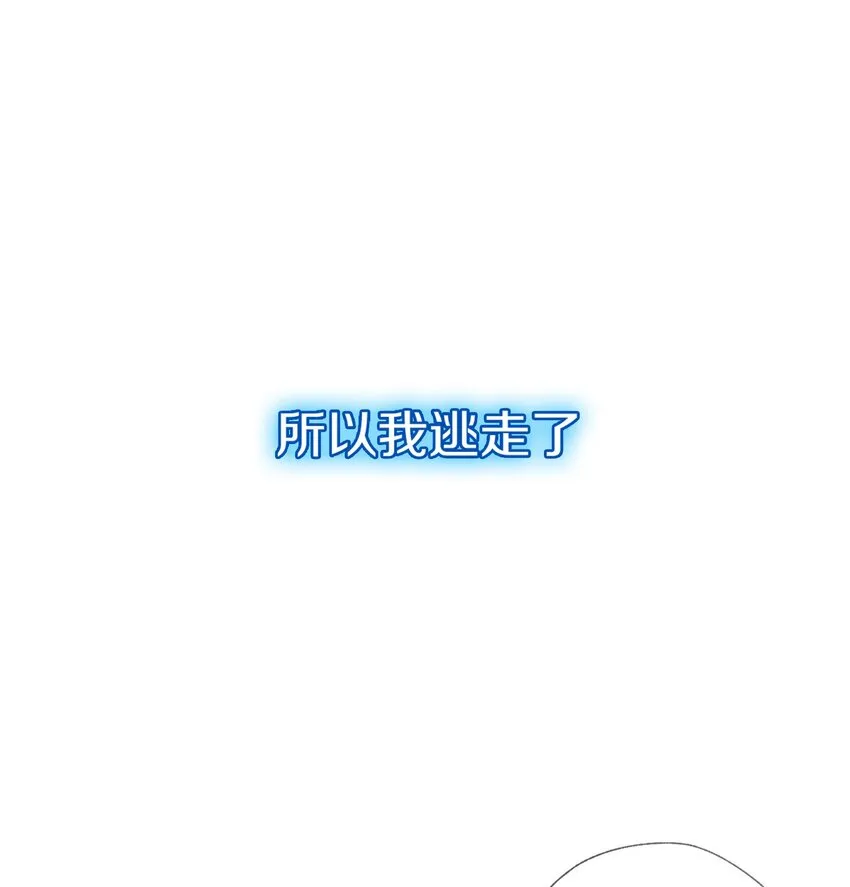 022 过去 第59页