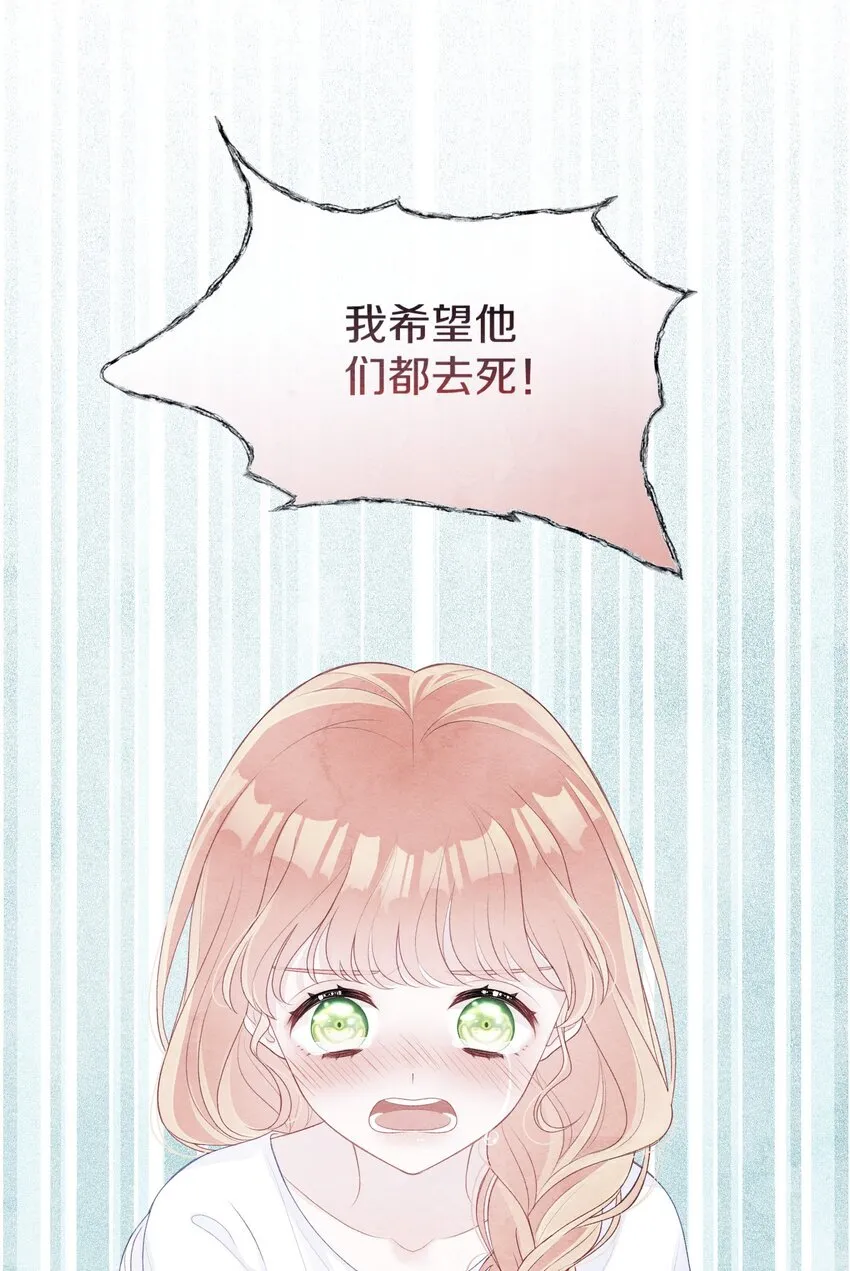 022 过去 第61页