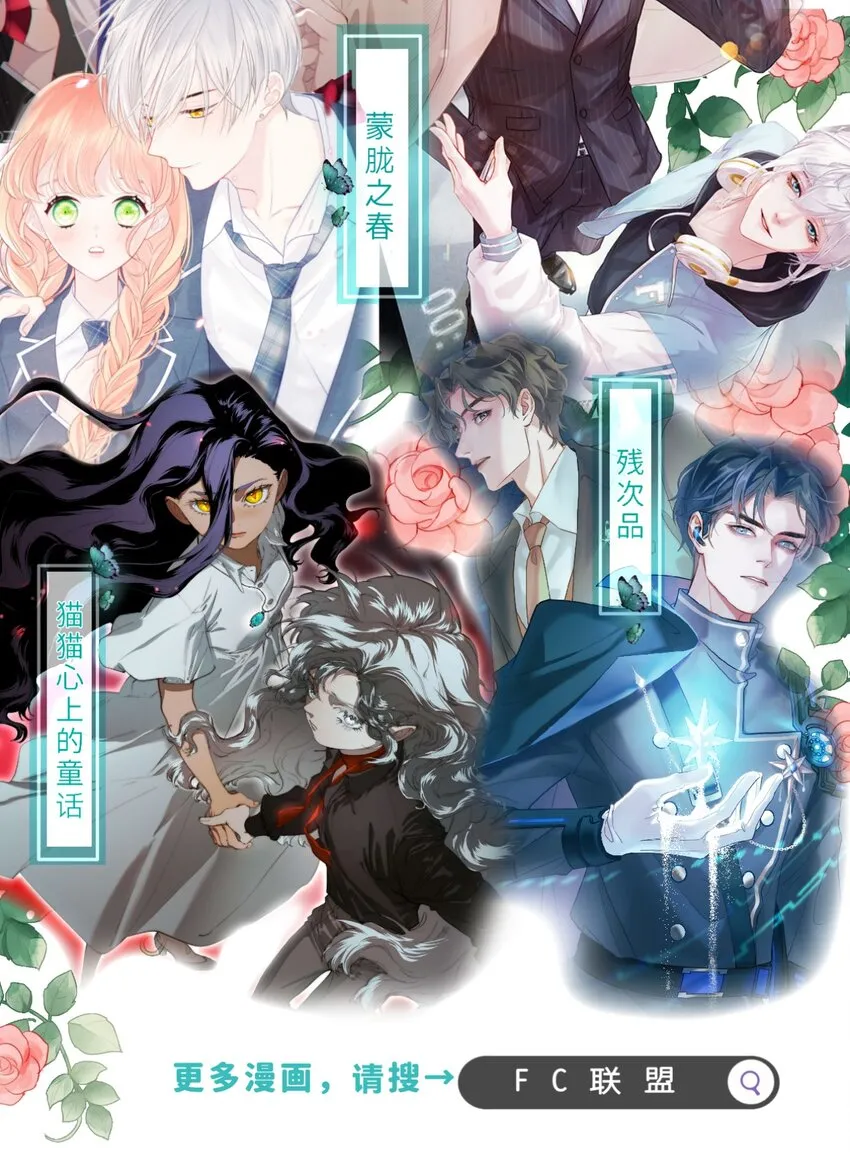 022 过去 第65页