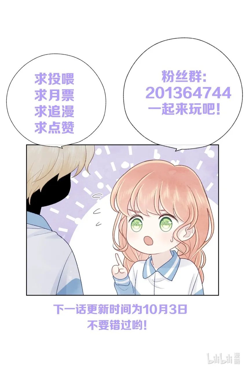 022 过去 第66页