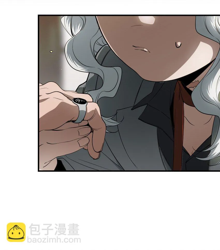 13 成为猫（下）+卷间休息 第58页