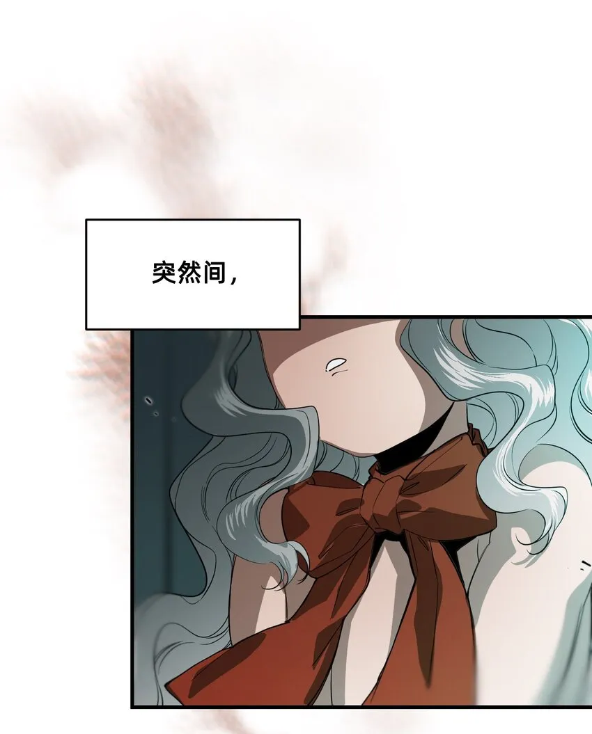 12 成为猫（中） 第94页