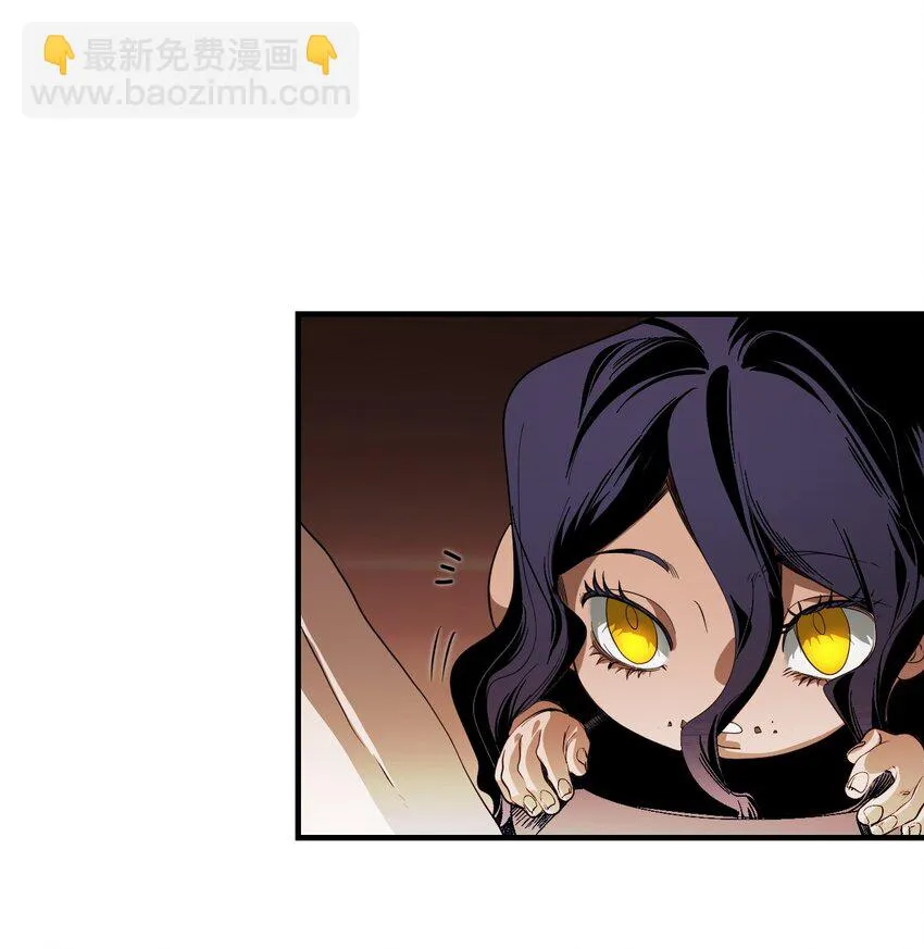 11 成为猫（上） 第55页