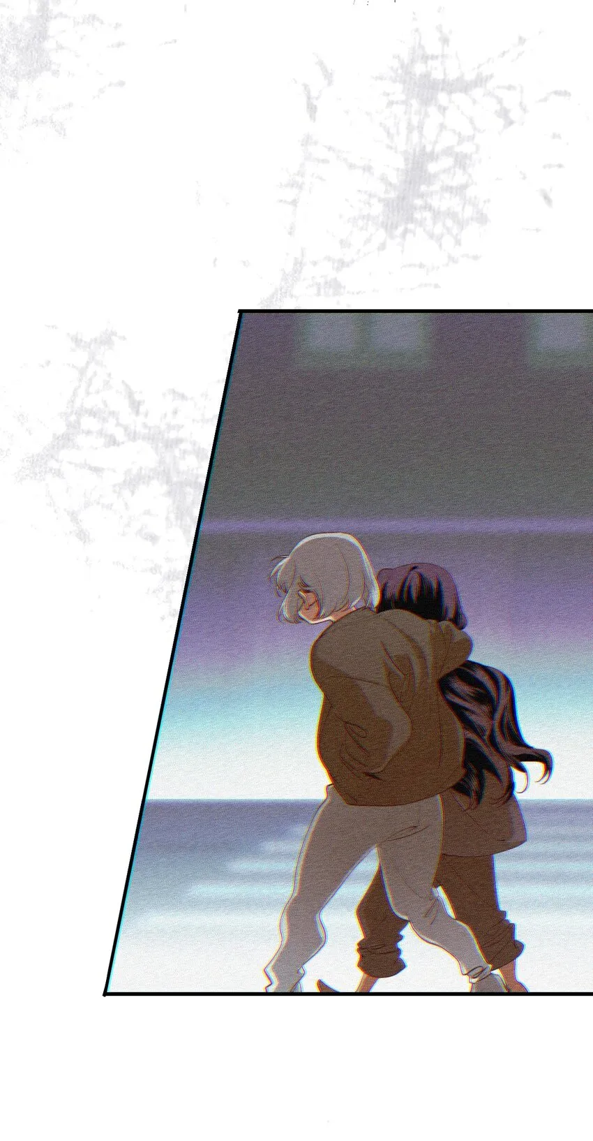 10 雨夜 第16页