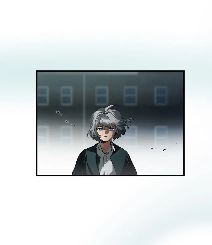 10 雨夜 第42页