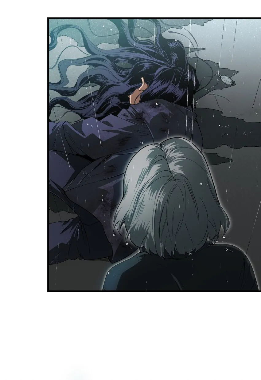 10 雨夜 第60页