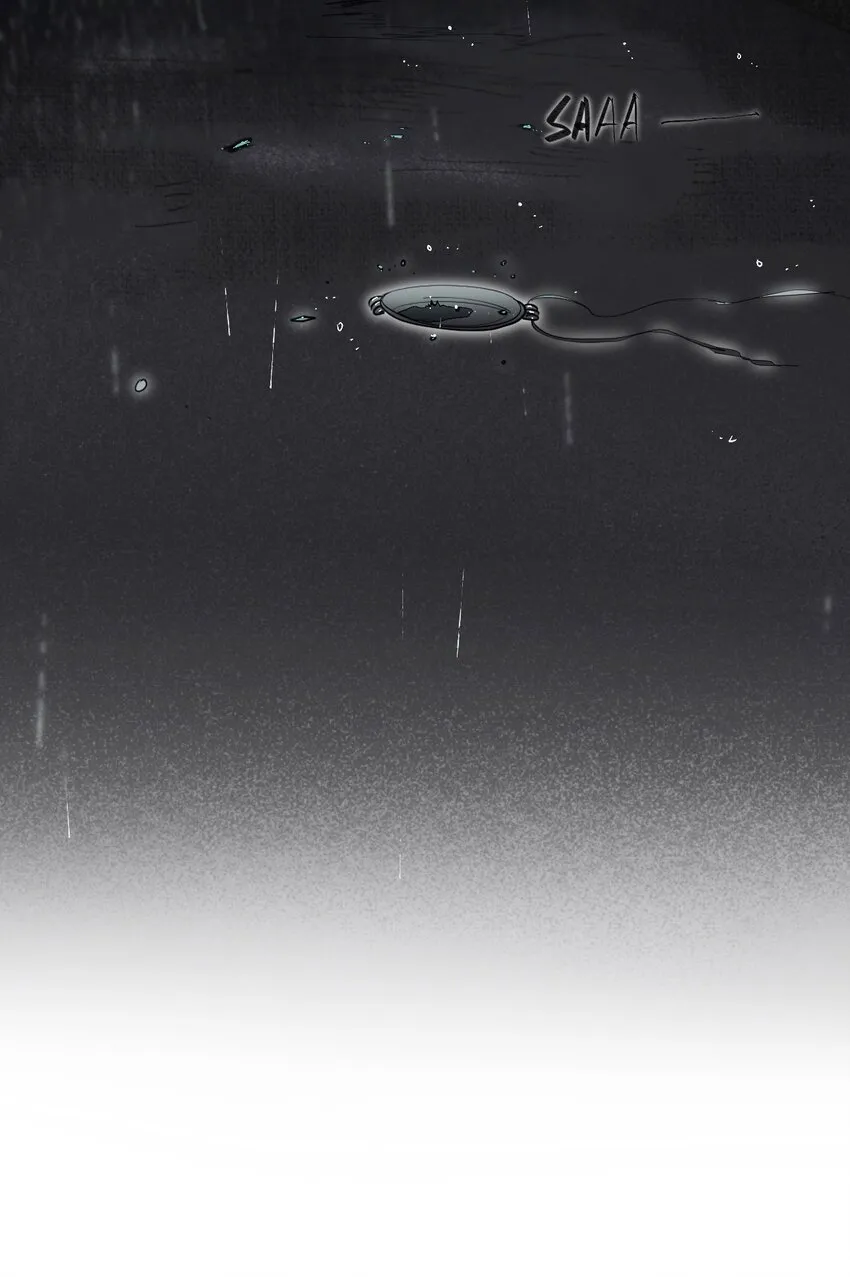 10 雨夜 第73页