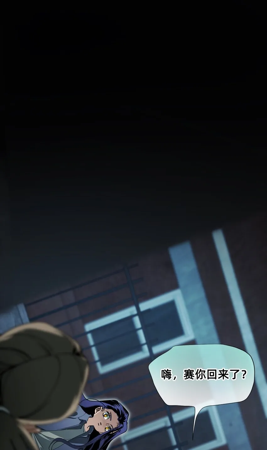 08 特权 第3页