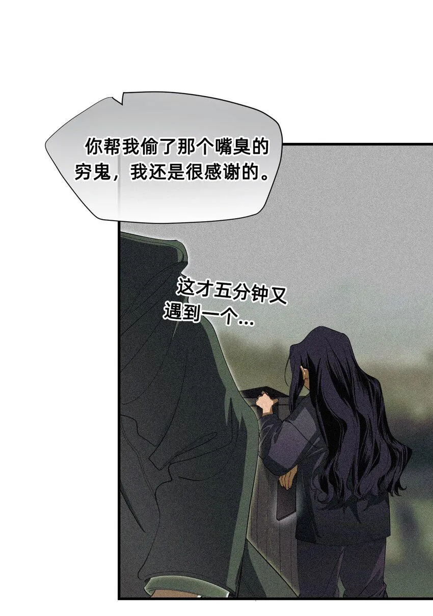 08 特权 第22页