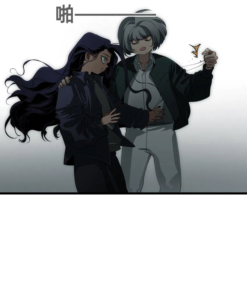 08 特权 第26页