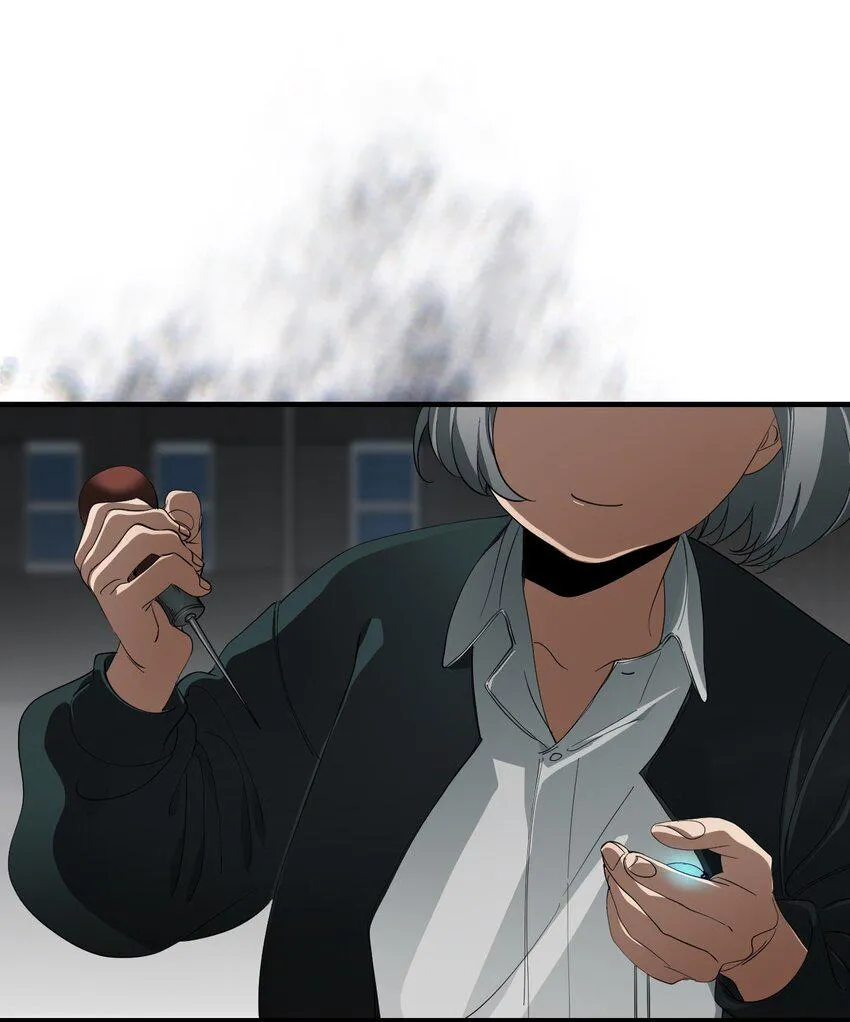 08 特权 第29页