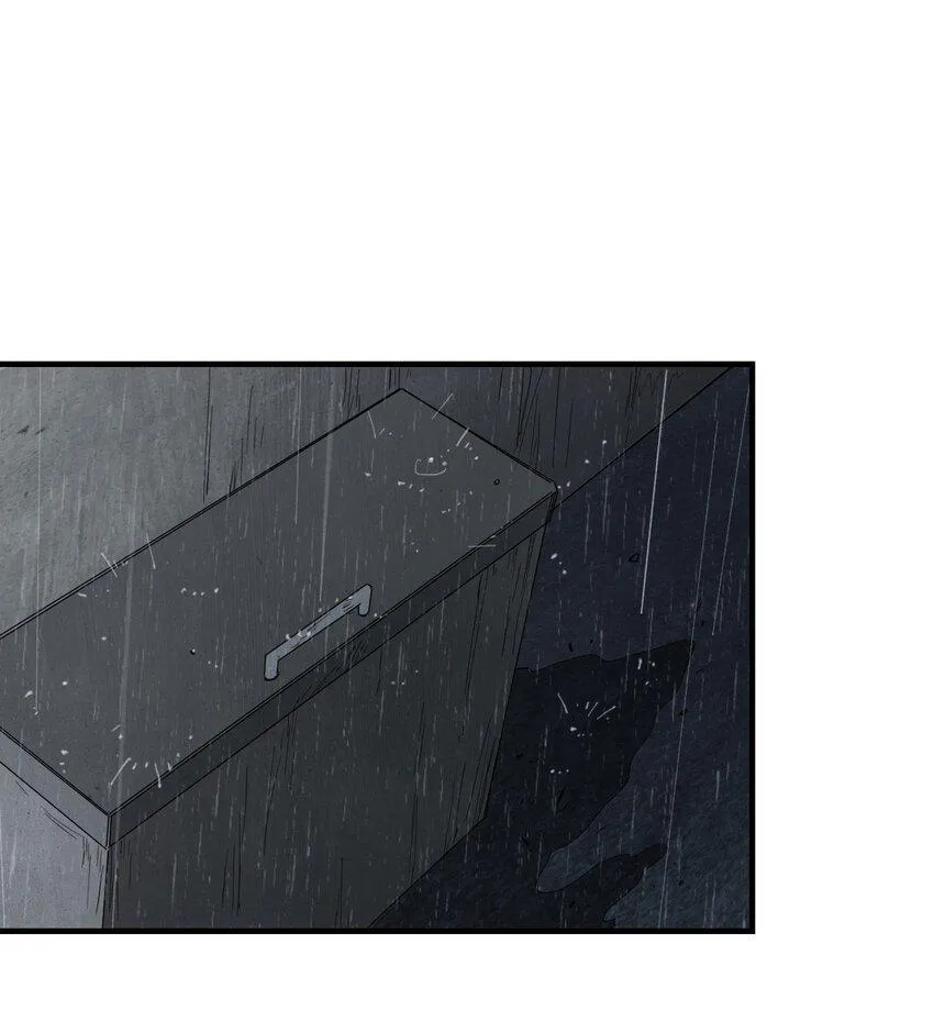 08 特权 第38页