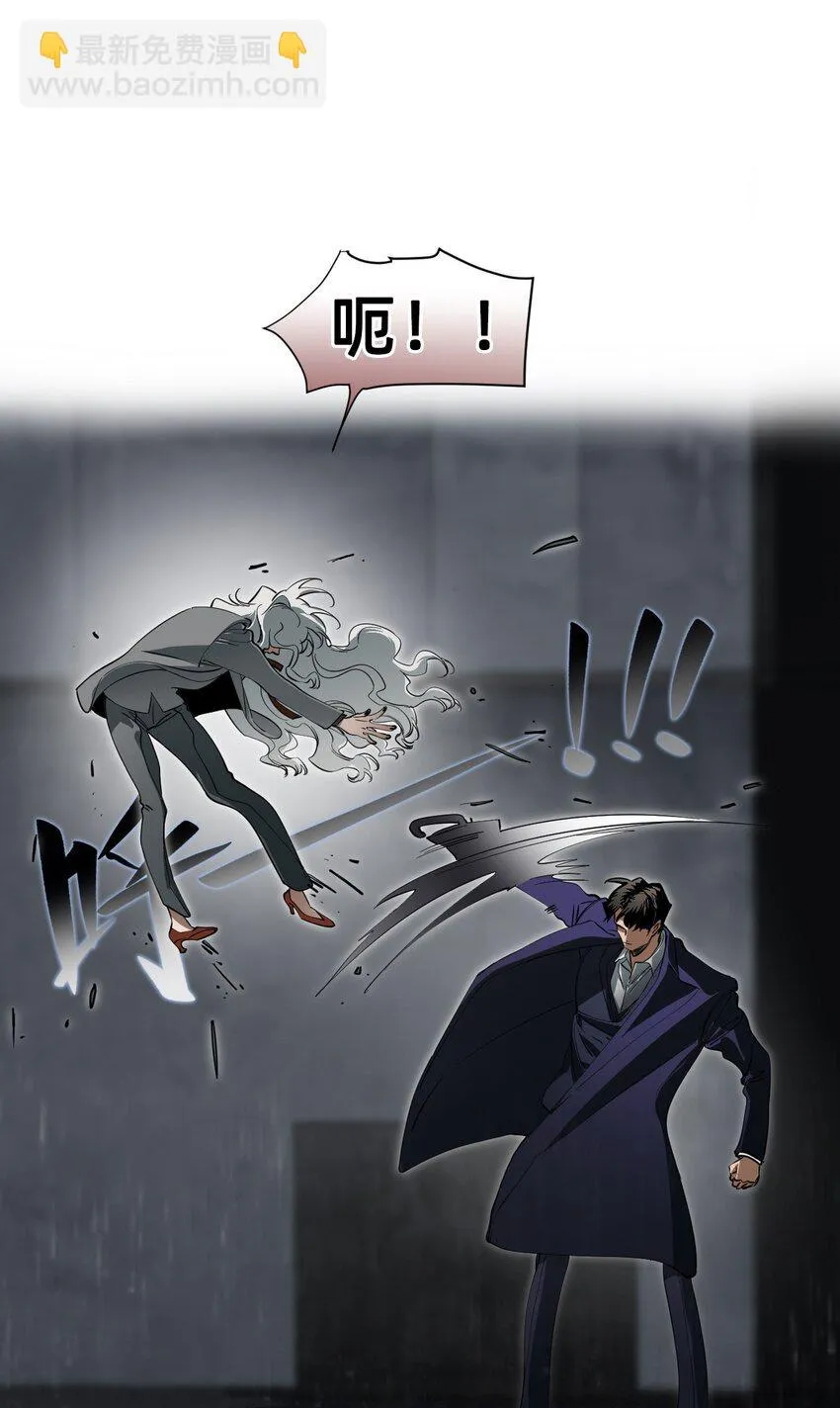 08 特权 第49页