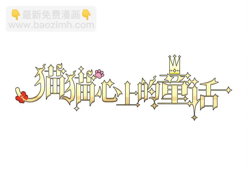 08 特权 第92页