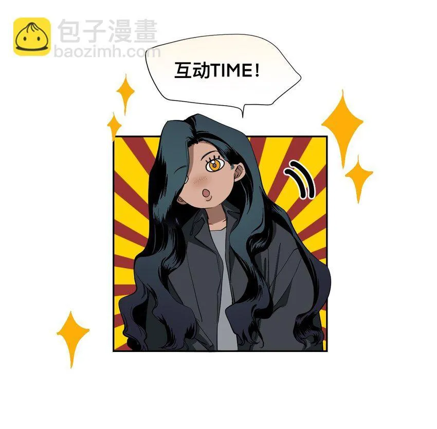 08 特权 第95页