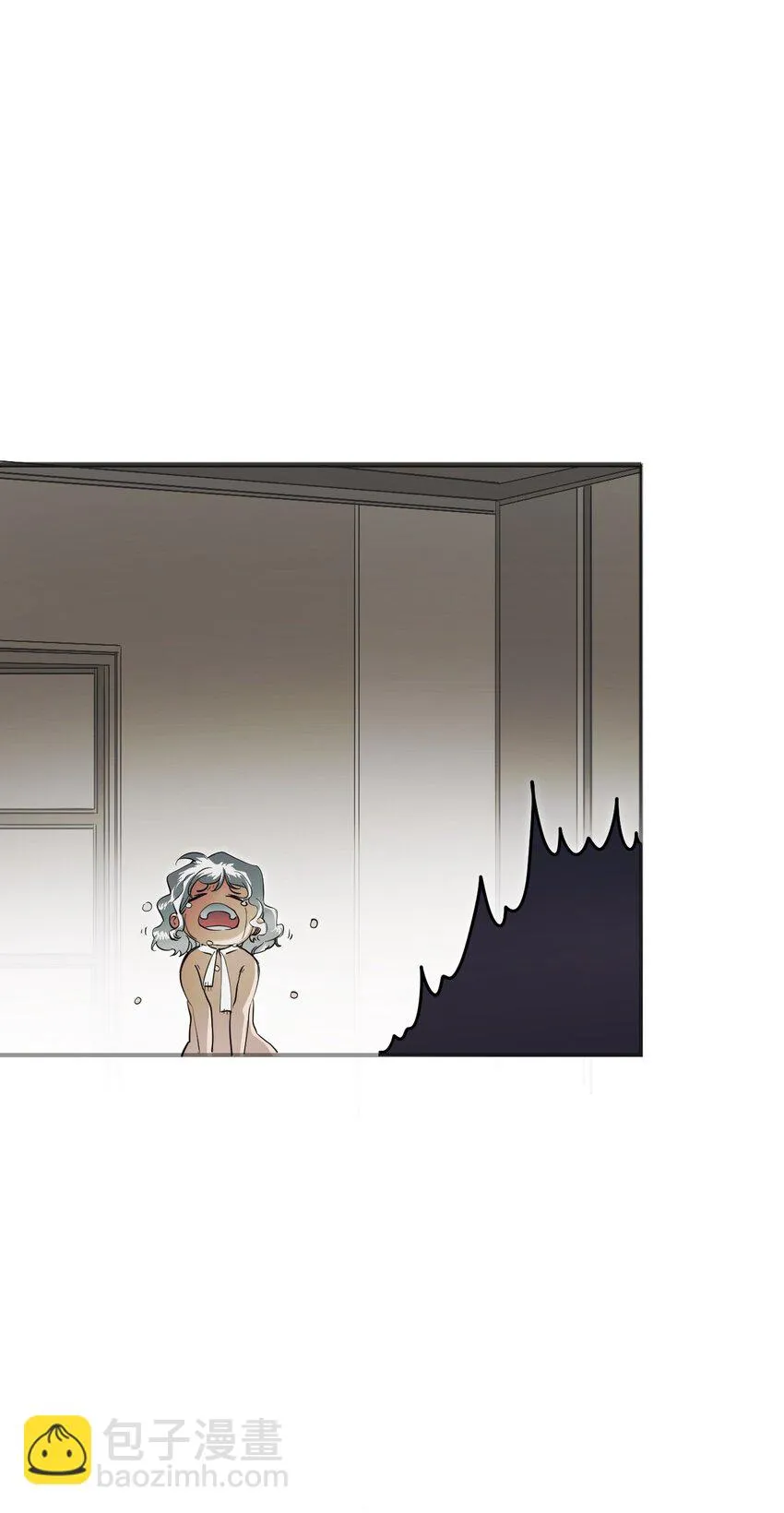 07 野兽 第9页