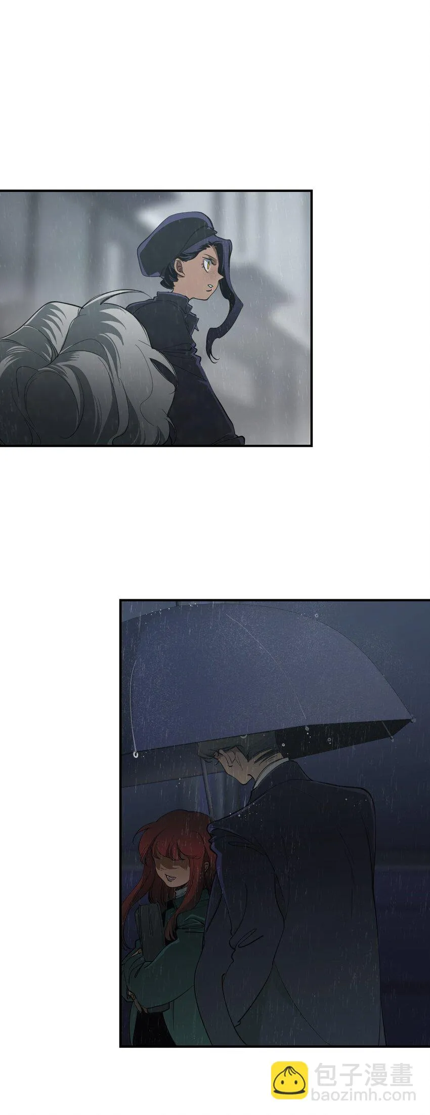 07 野兽 第45页