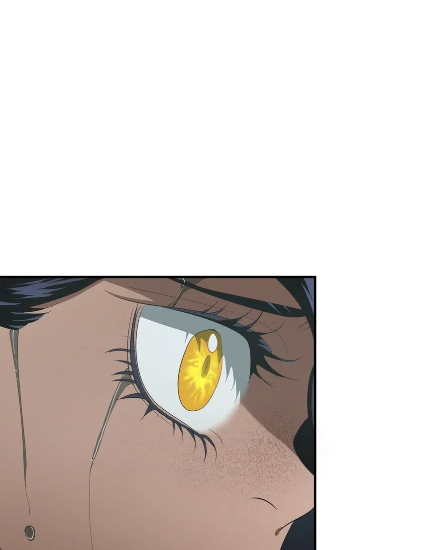 07 野兽 第46页