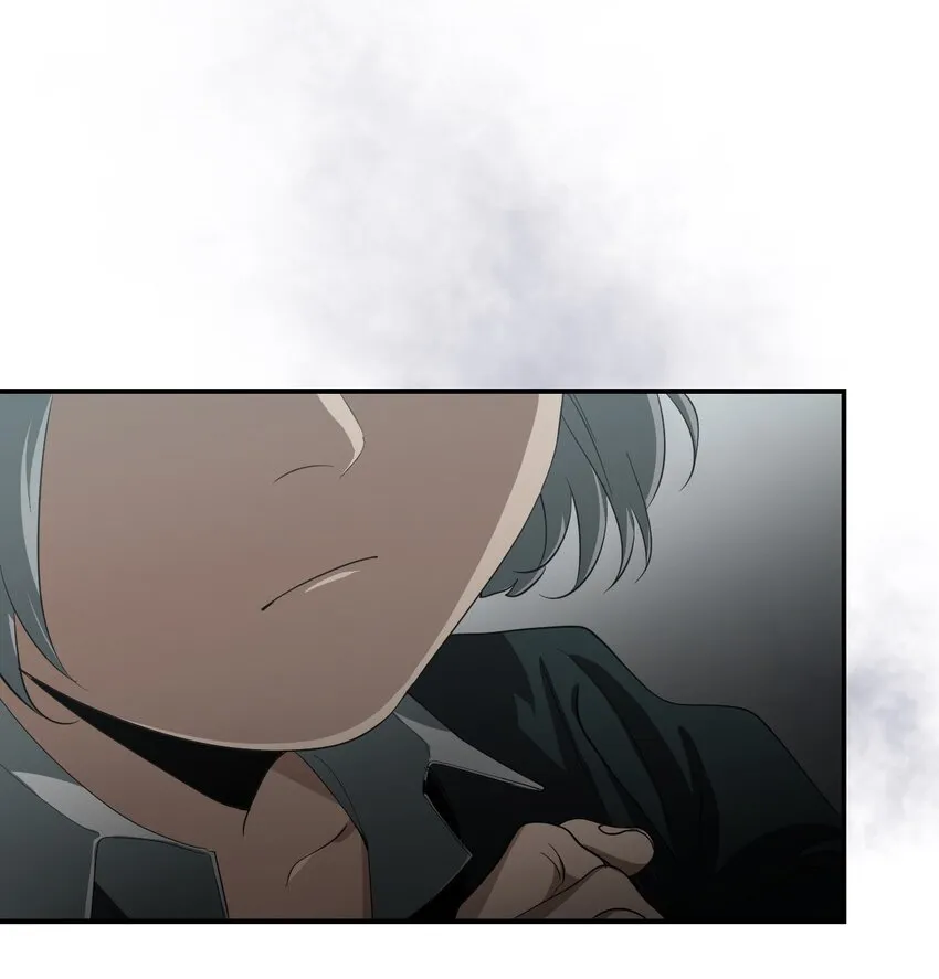 07 野兽 第58页