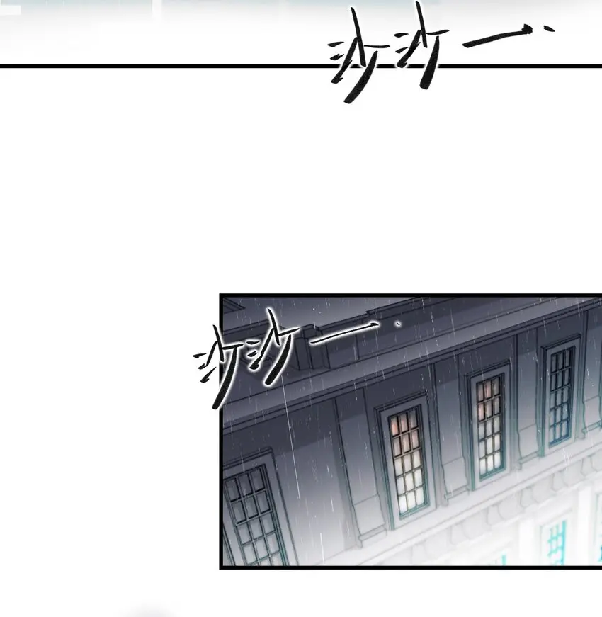 14 糖果 第4页