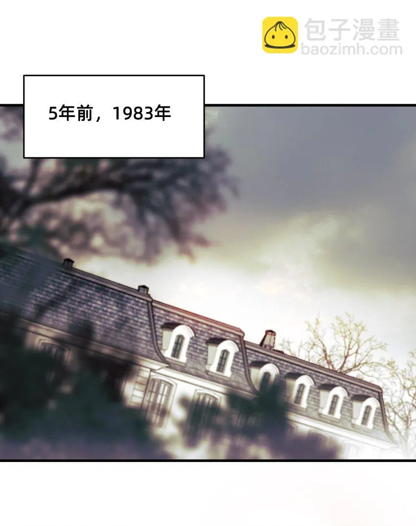 14 糖果 第12页