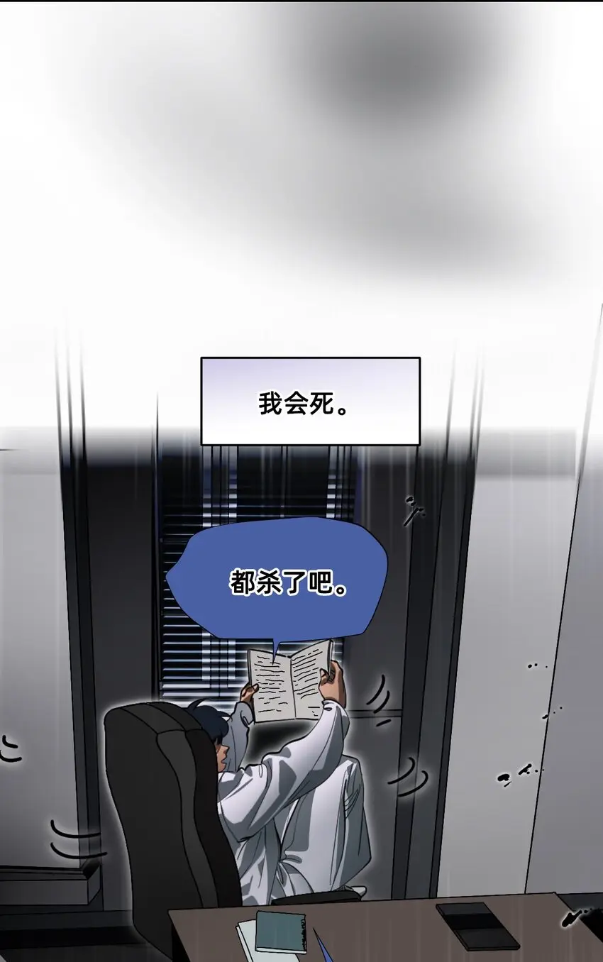 14 糖果 第24页