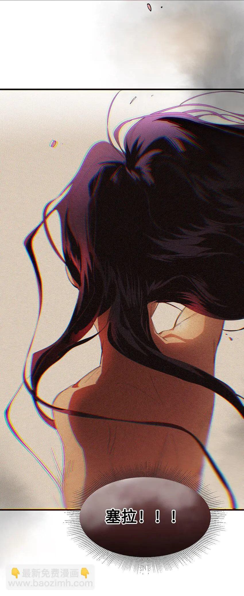 14 糖果 第28页