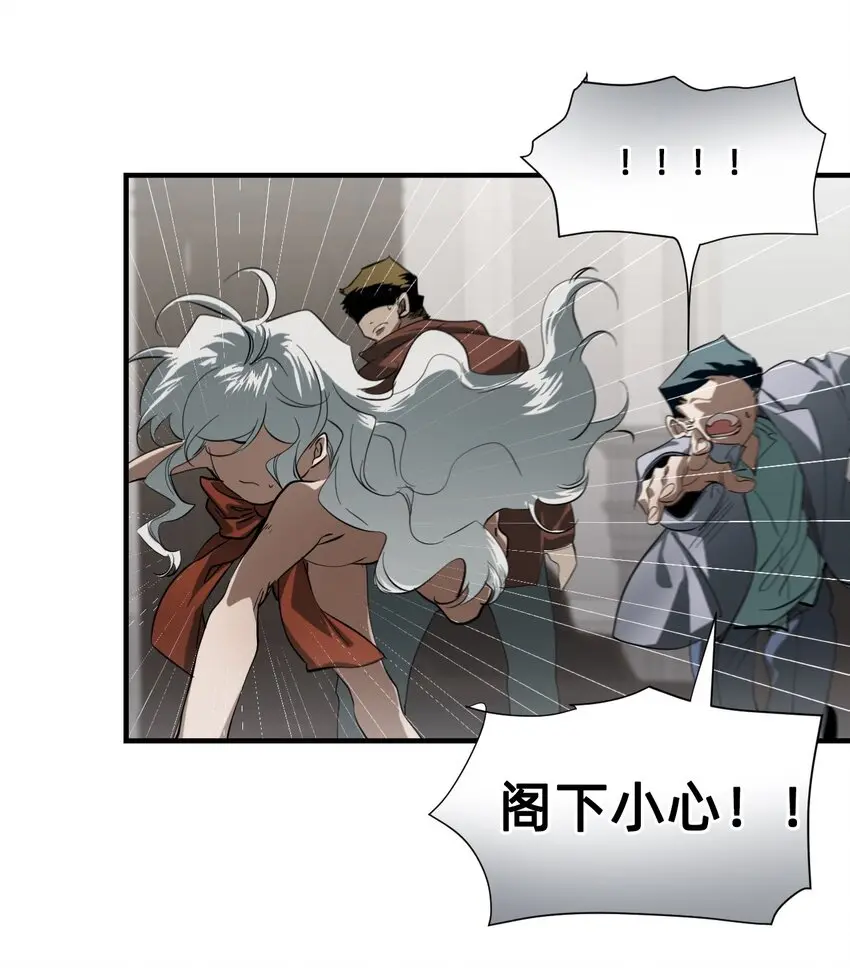 14 糖果 第31页
