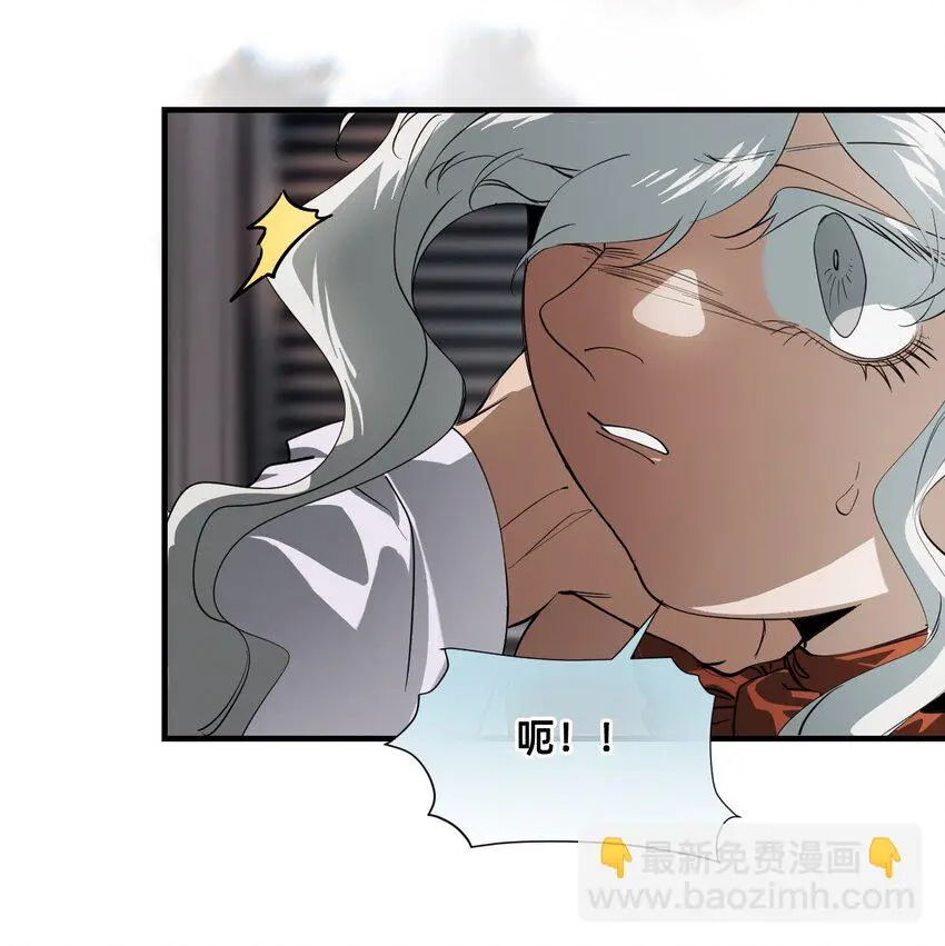14 糖果 第40页