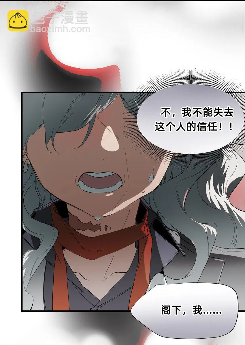 14 糖果 第47页
