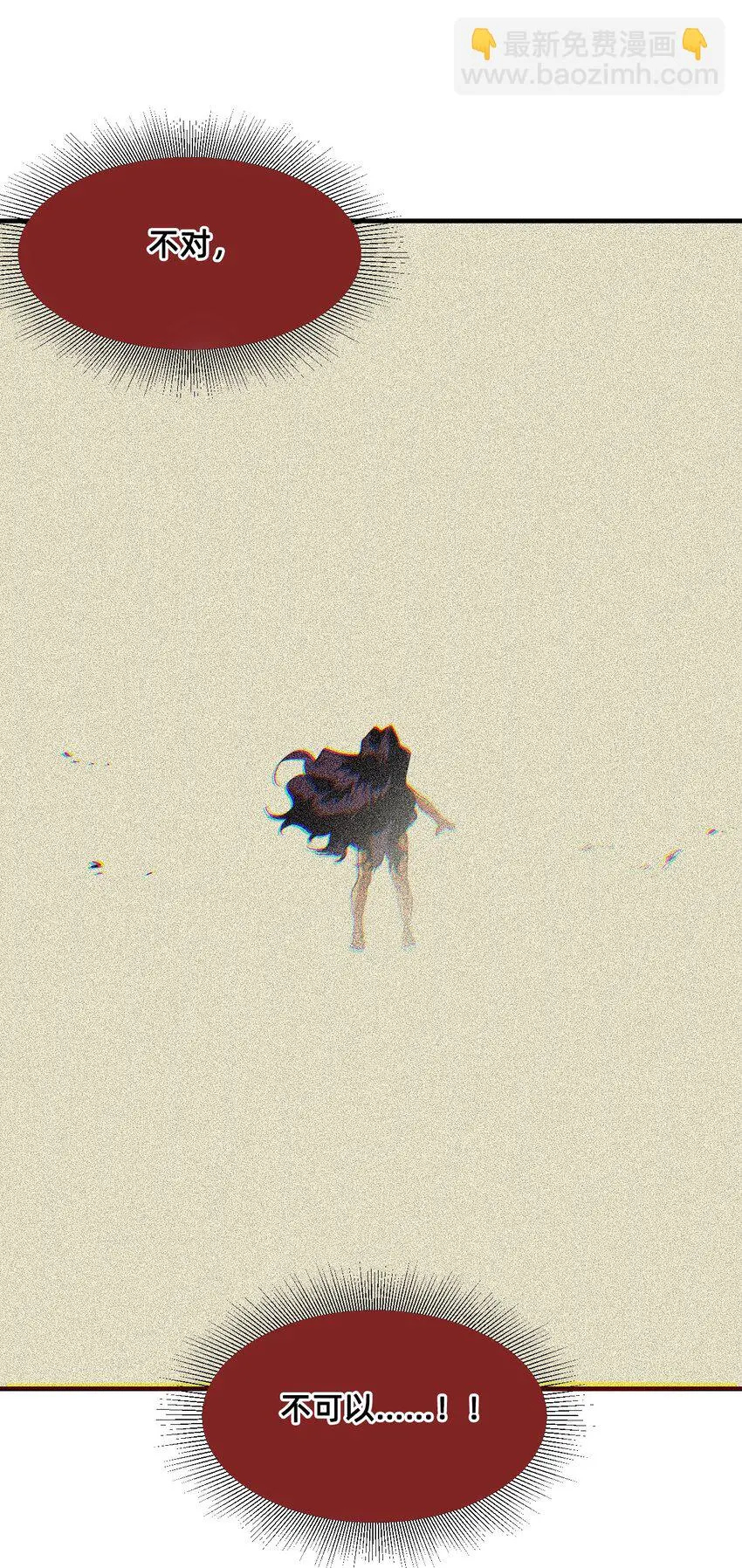 14 糖果 第52页