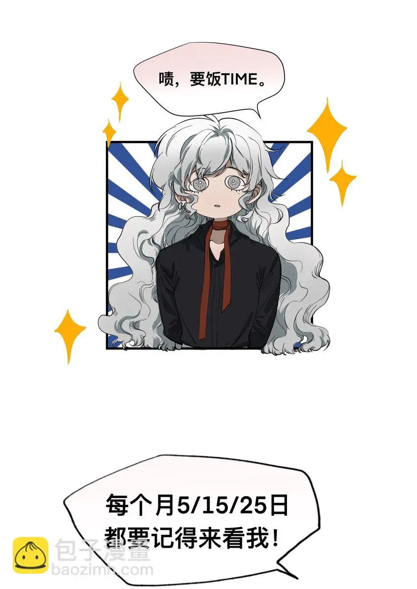 14 糖果 第72页