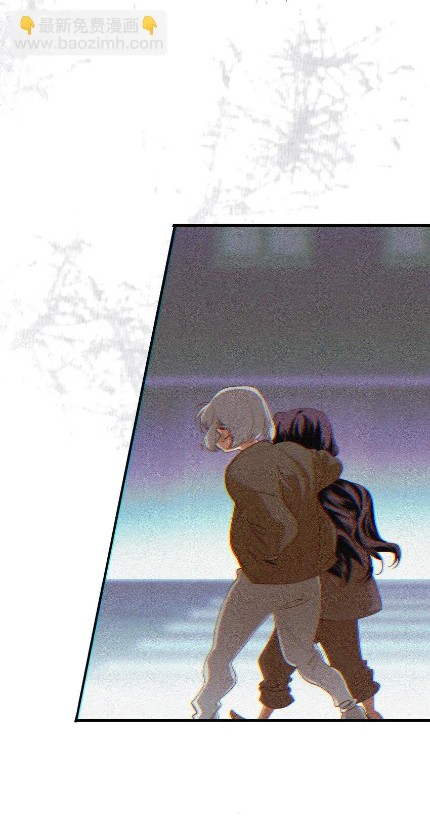 12 雨夜 第16页