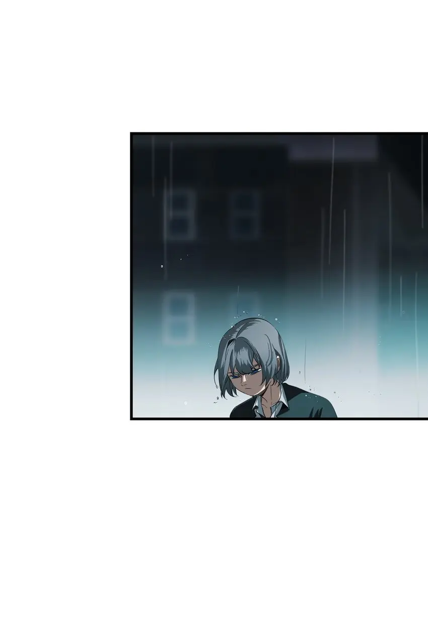 12 雨夜 第73页