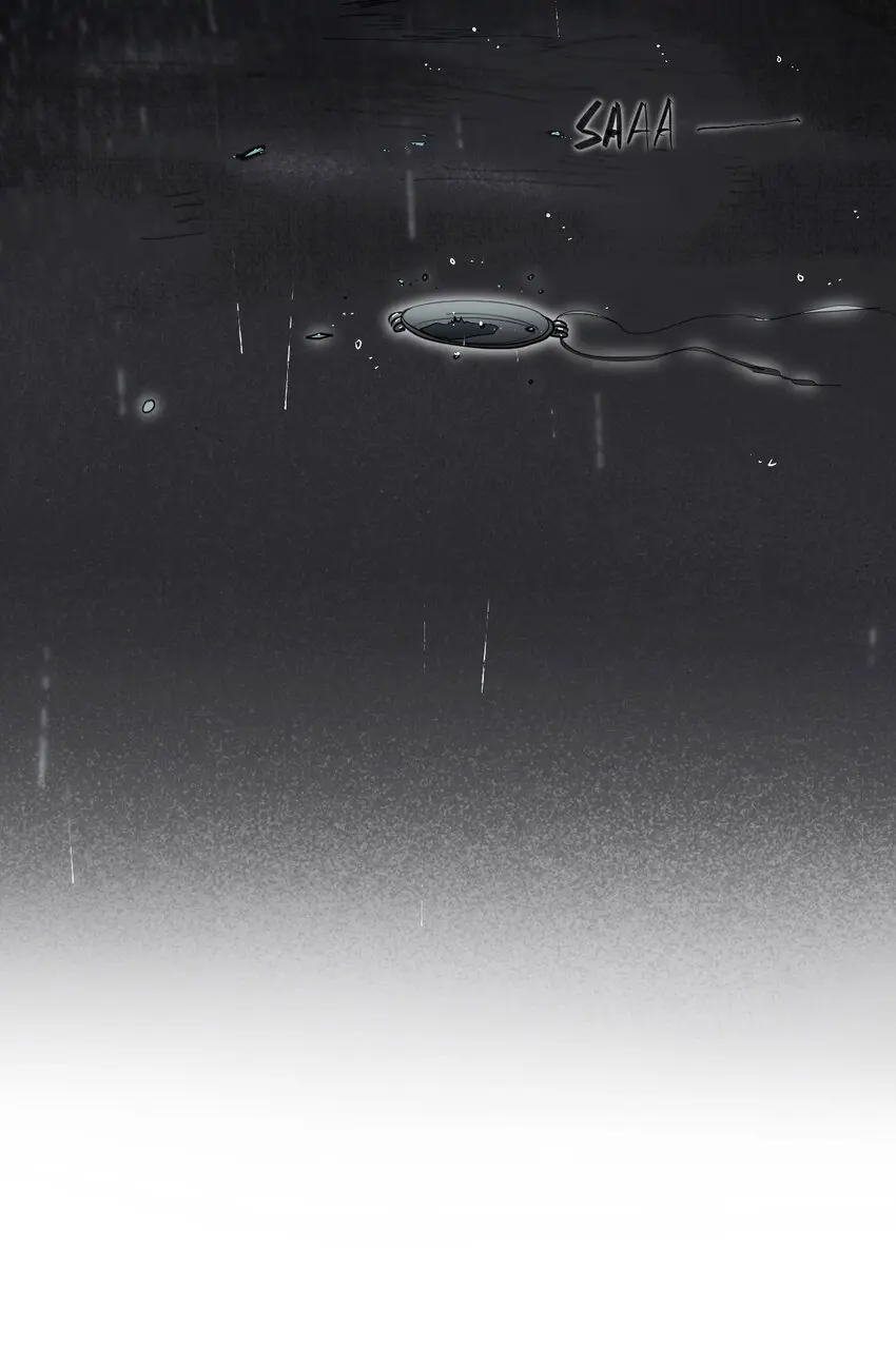 12 雨夜 第81页