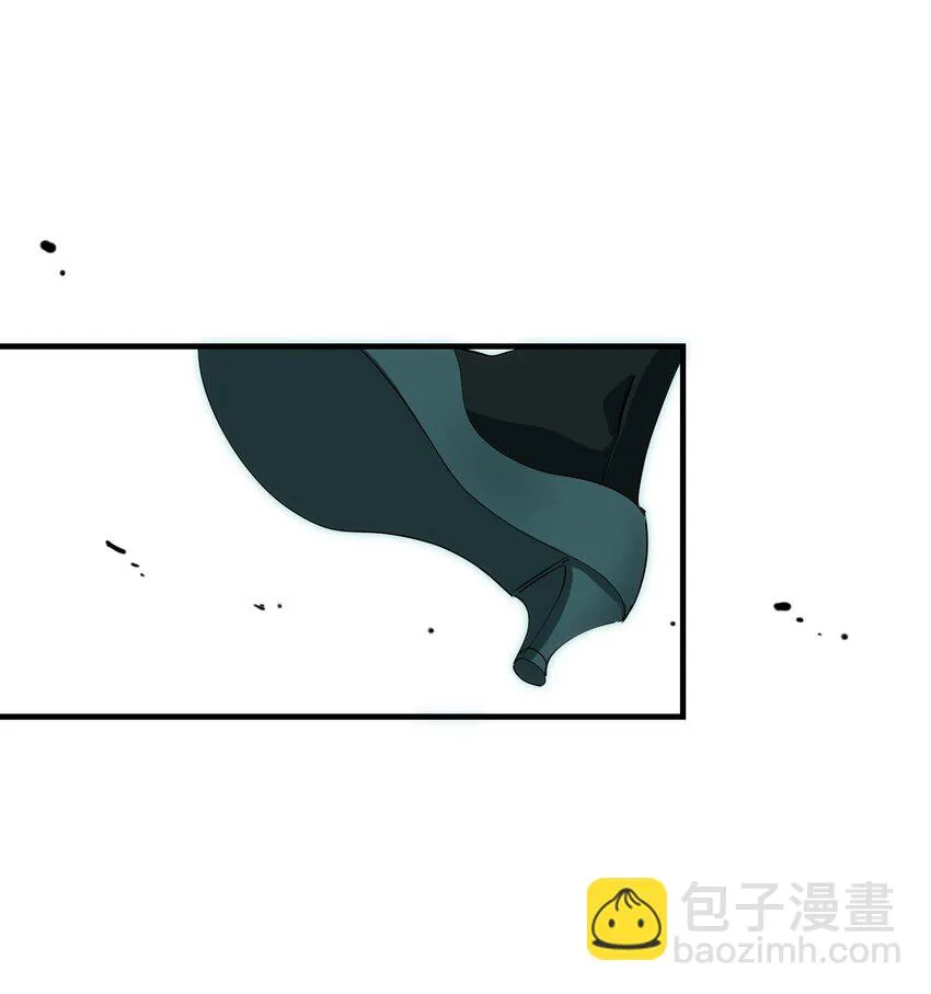 11 天平的另一端 第26页