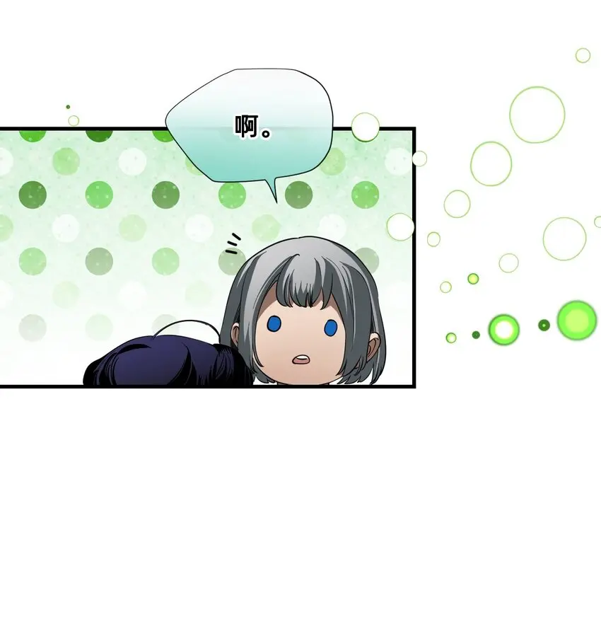 10 特权 第21页