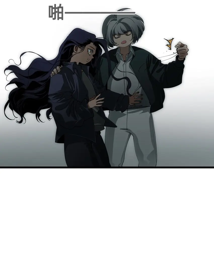 10 特权 第26页