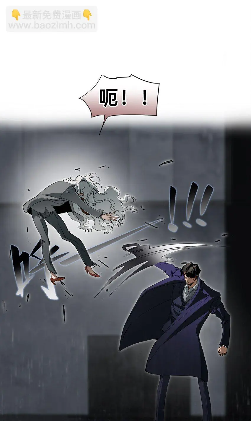 10 特权 第49页
