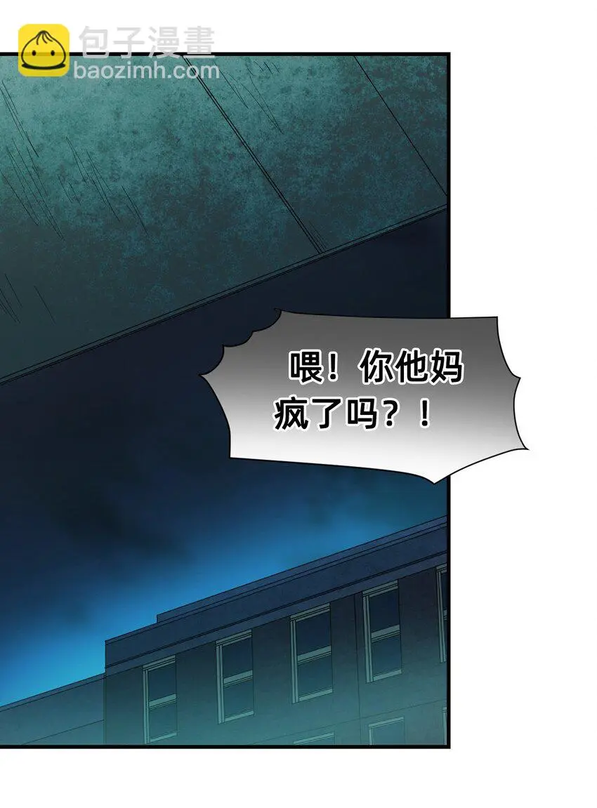 10 特权 第73页