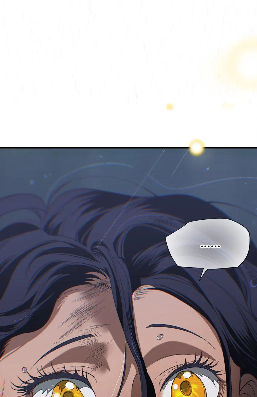 09 成为猫（下） 第103页