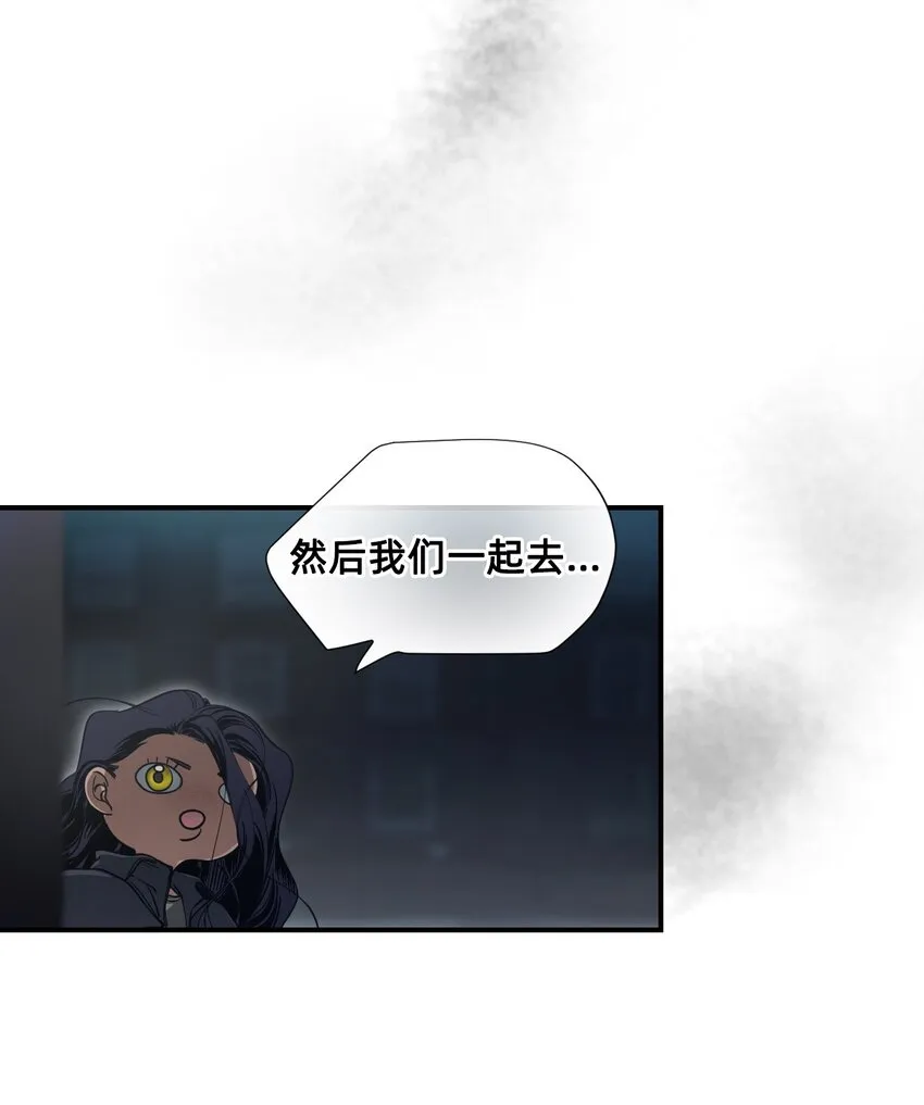 09 成为猫（下） 第108页
