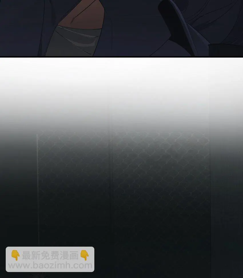 09 成为猫（下） 第110页