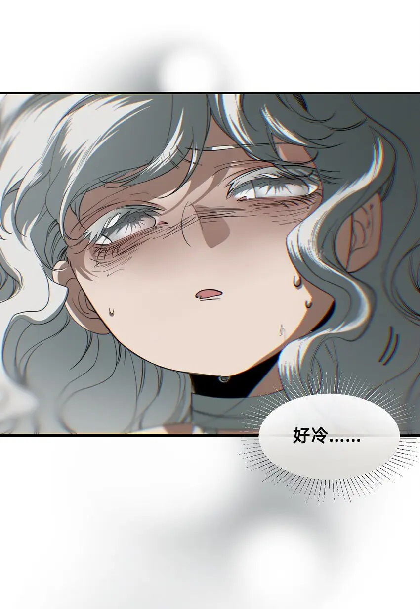 08 成为猫（中） 第19页