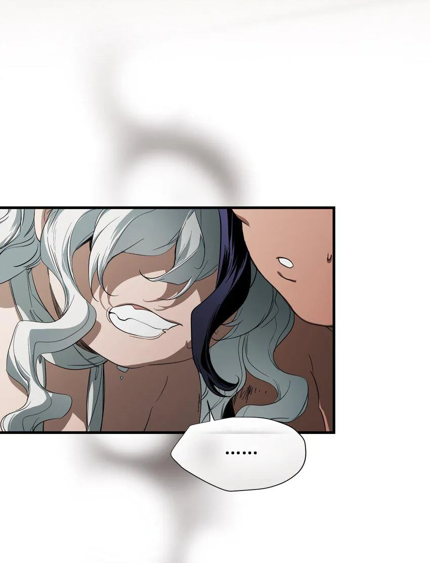08 成为猫（中） 第25页