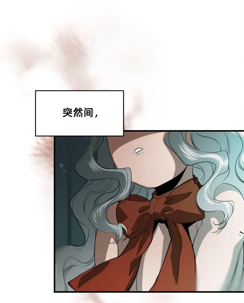 08 成为猫（中） 第94页