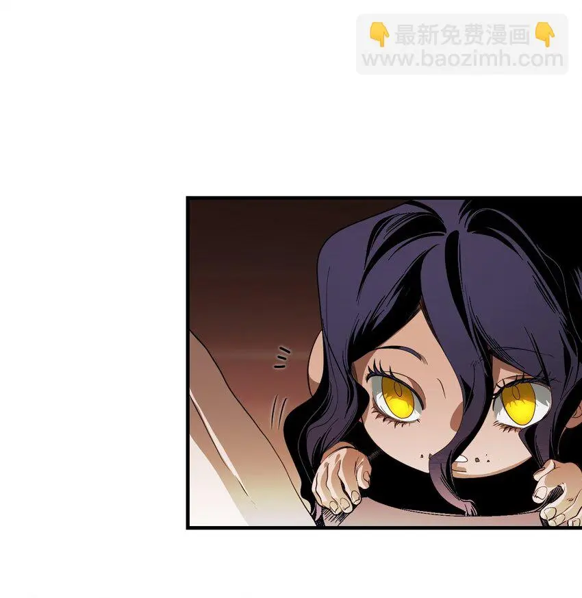 07 成为猫（上） 第55页