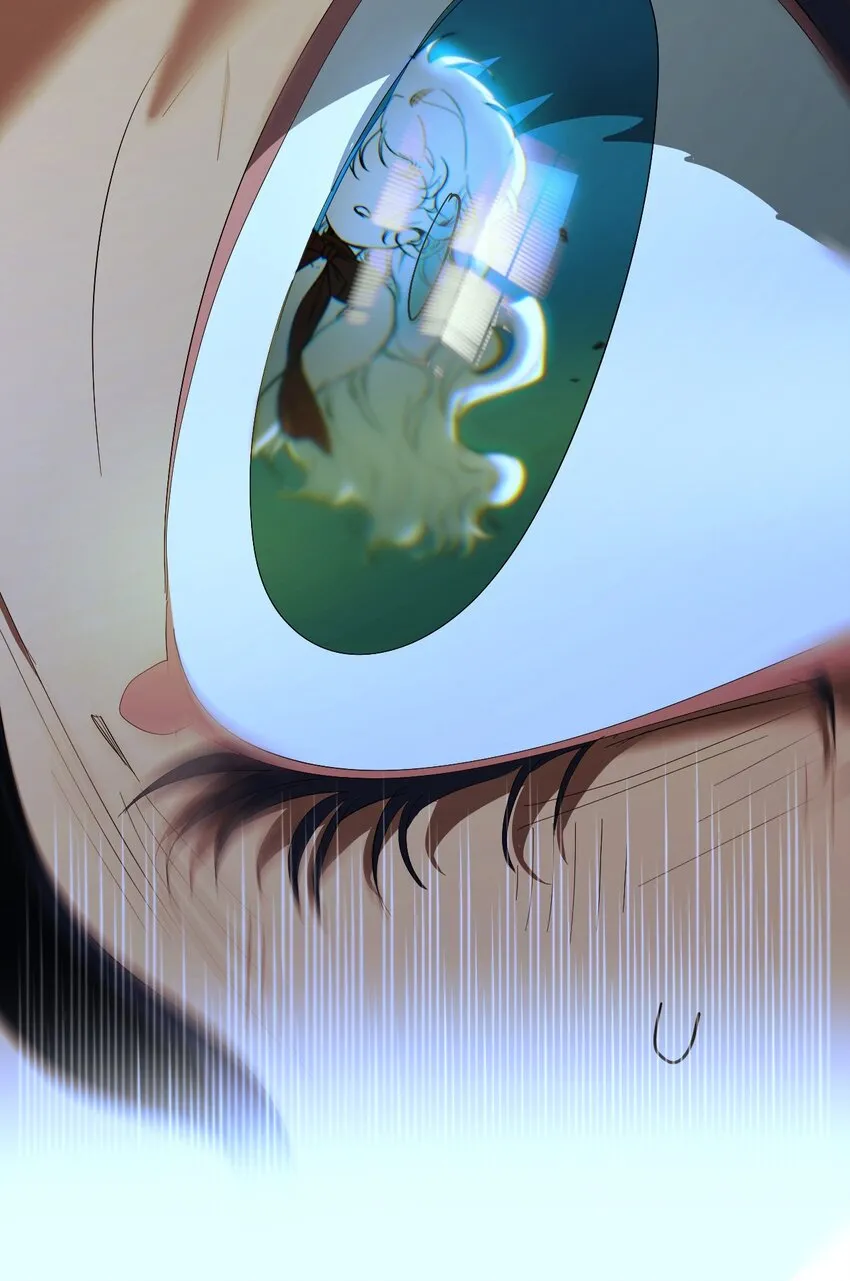 06 厄舍 第7页