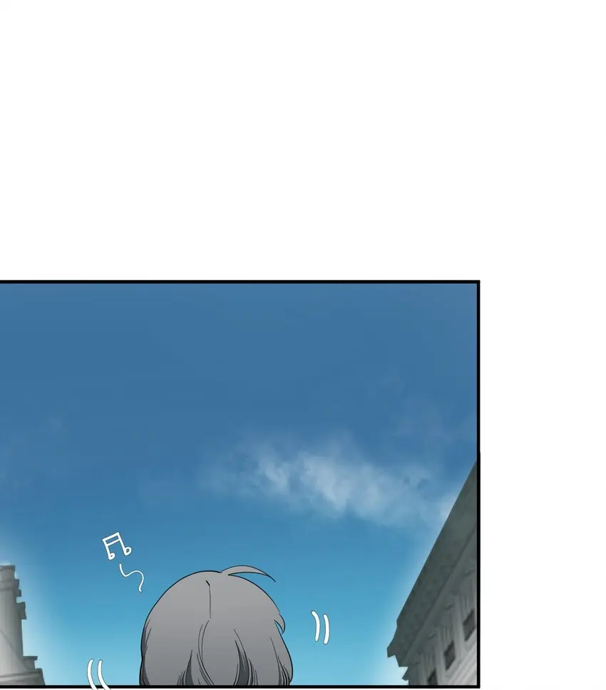 06 厄舍 第70页